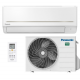 Кондиционер Panasonic CS-PZ20WKD/CU-PZ20WKD